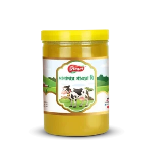 Gawa Ghee | দানাদার গাওয়া ঘি