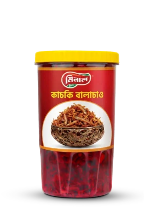 Kachki Balachao | কাচকি বালাচাও