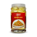 Jhalmuri Masala | ঝালমুড়ি মশলা