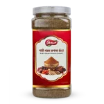 Shahi Garam Masala | শাহী গরম মশলা