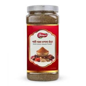 Shahi Garam Masala | শাহী গরম মশলা